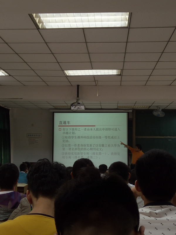 FE72F38C4B7560EF5308F348478_75C91889_14F34.jpg
